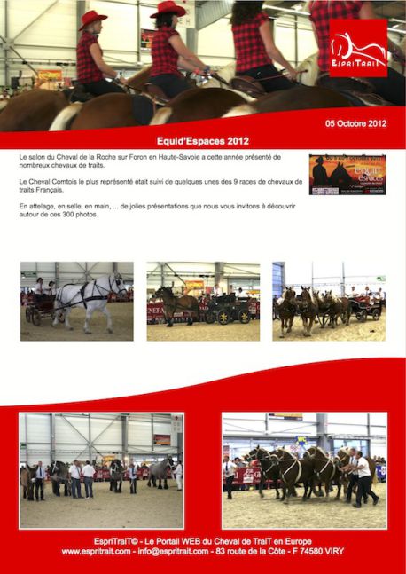 Equid‘Espaces 2012